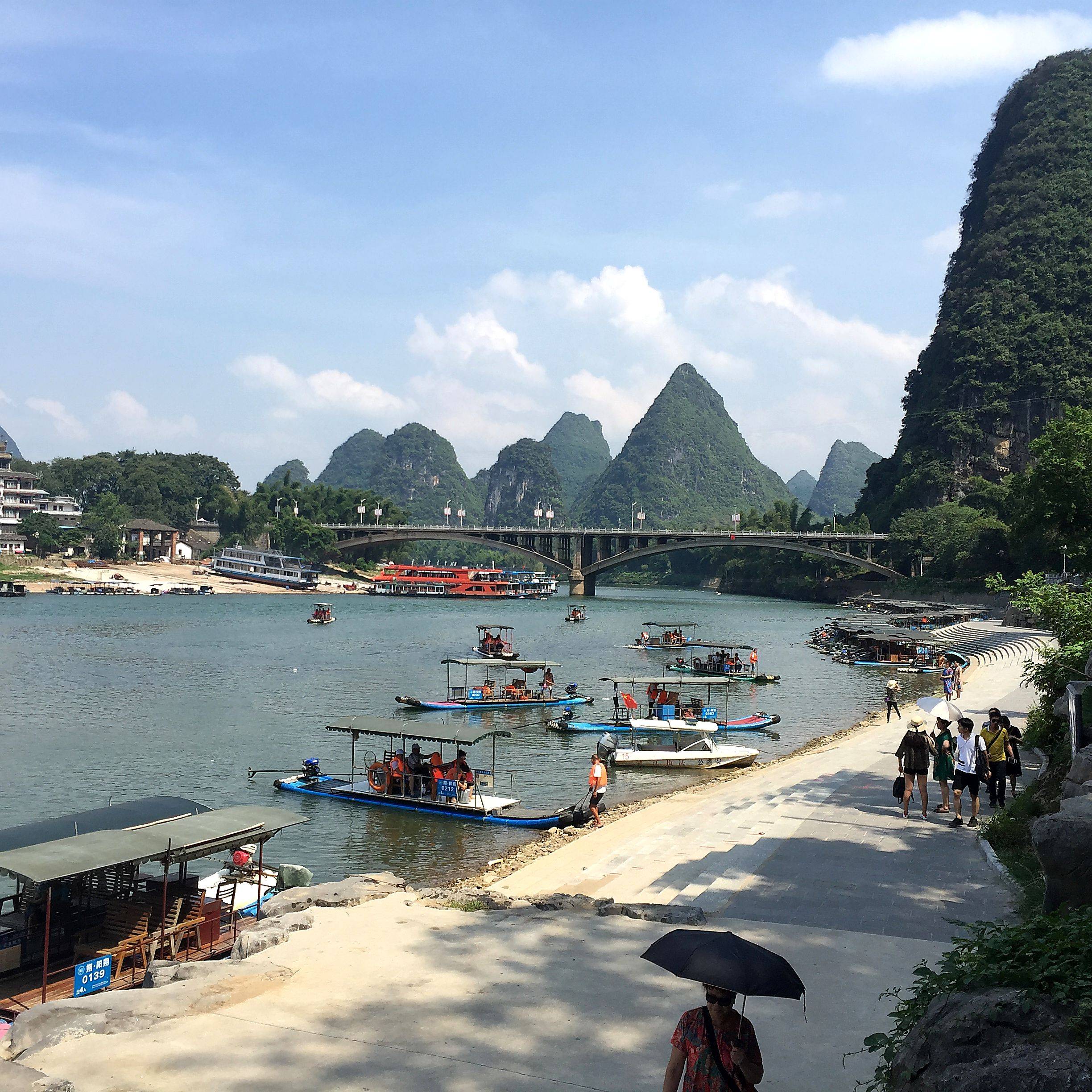 A trip to Guilin. Part 1. Introduction.