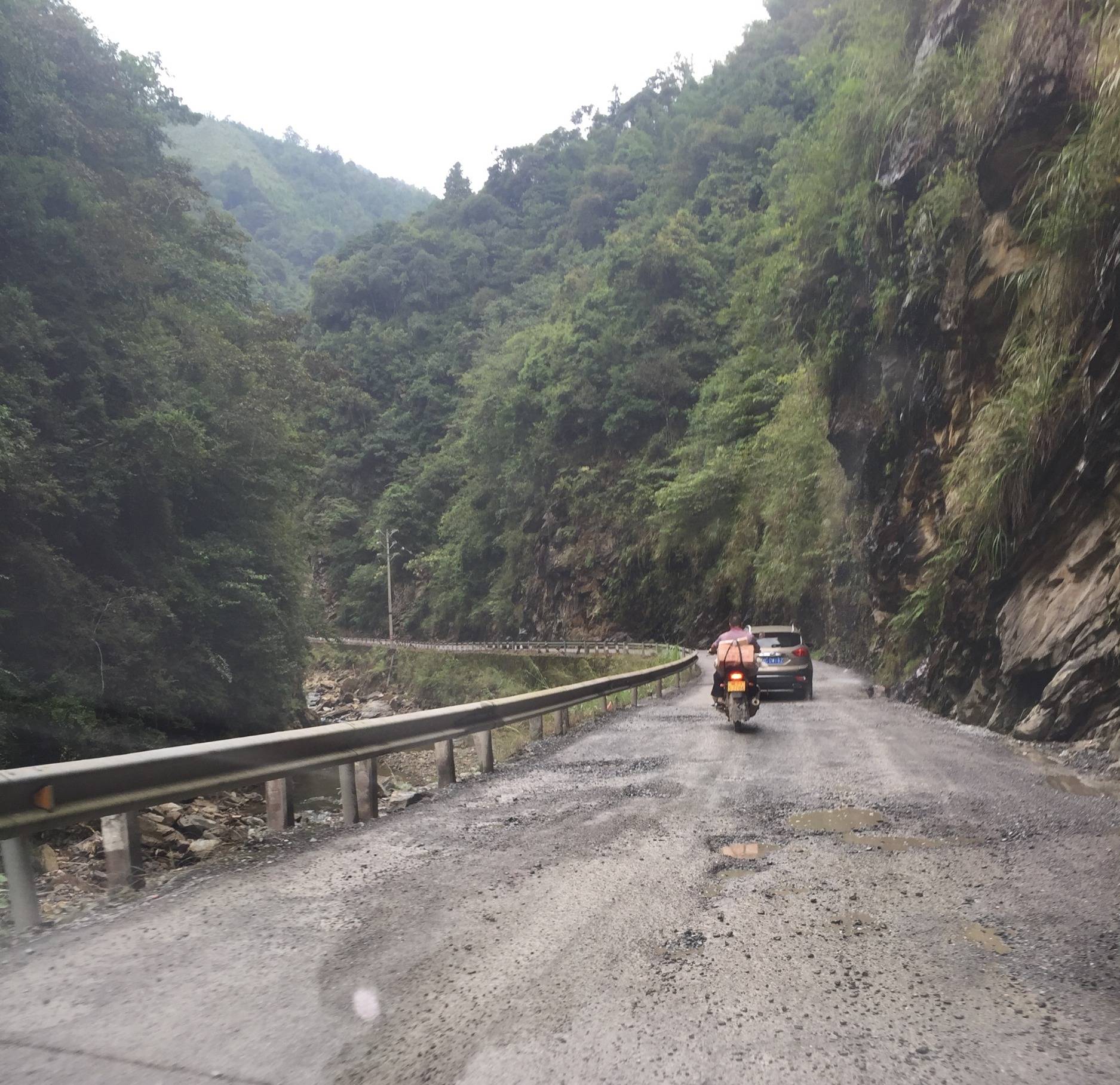 Guilin. Part 6. Mountain road to rice terraces.