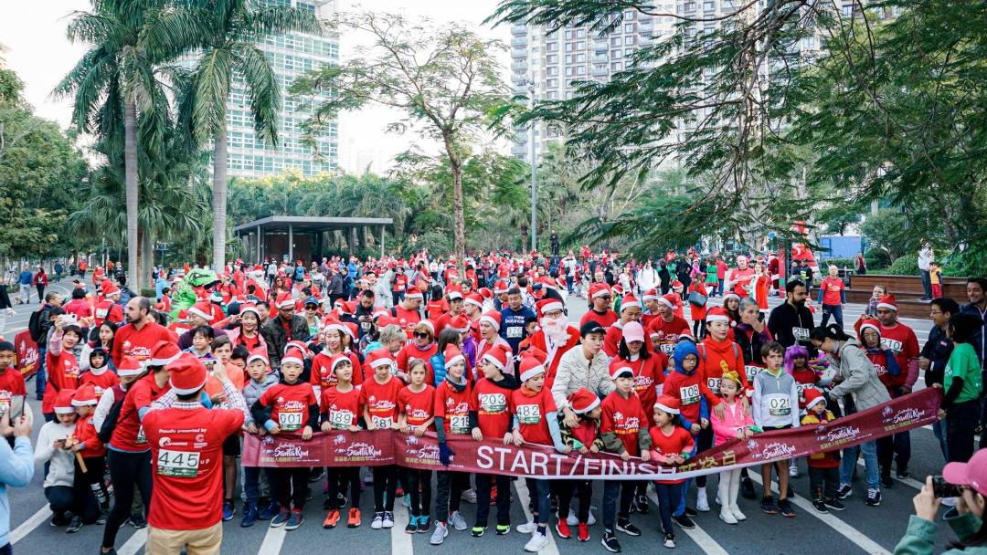 Santa run 2019. New Year's marathon in Shenzhen.