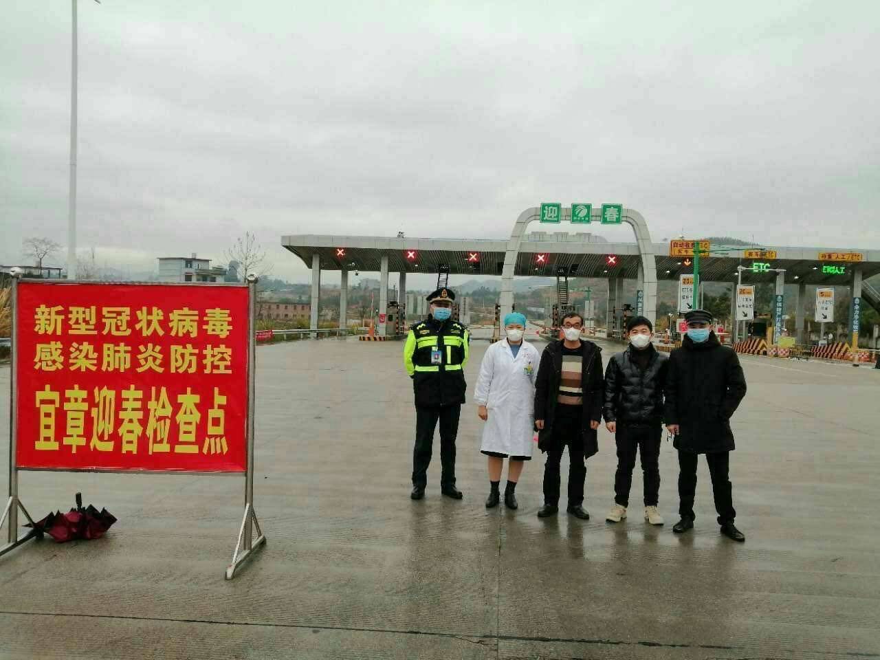 Unprecedented measures to prevent the spread of the virus in China.