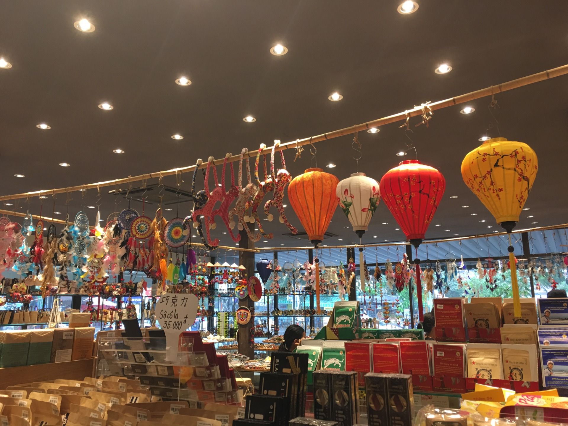 Souvenir in Vietnam