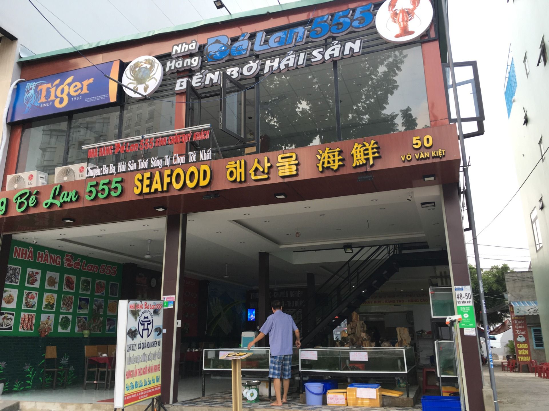 Fish restaurants in Da Nang