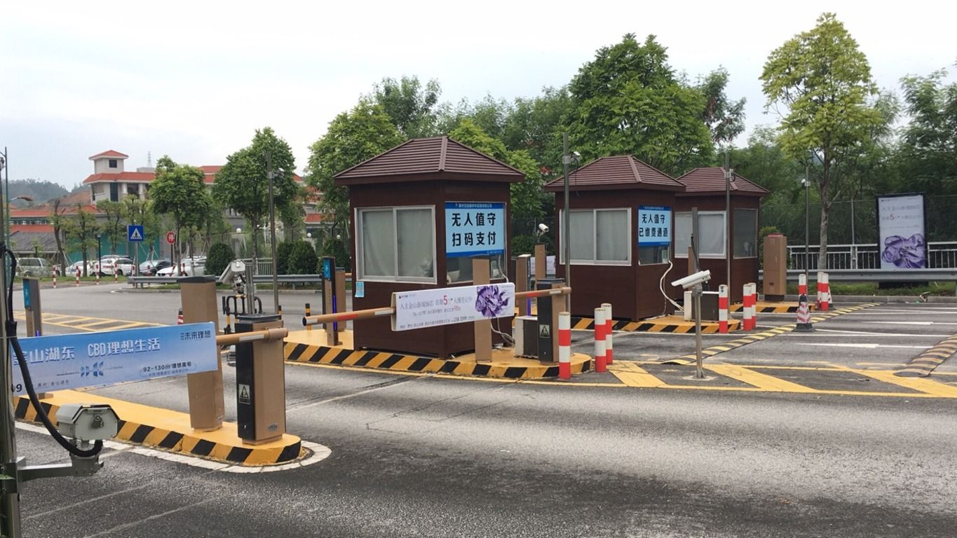 Red flower lake, Huizhou city, Guangdong province, China.