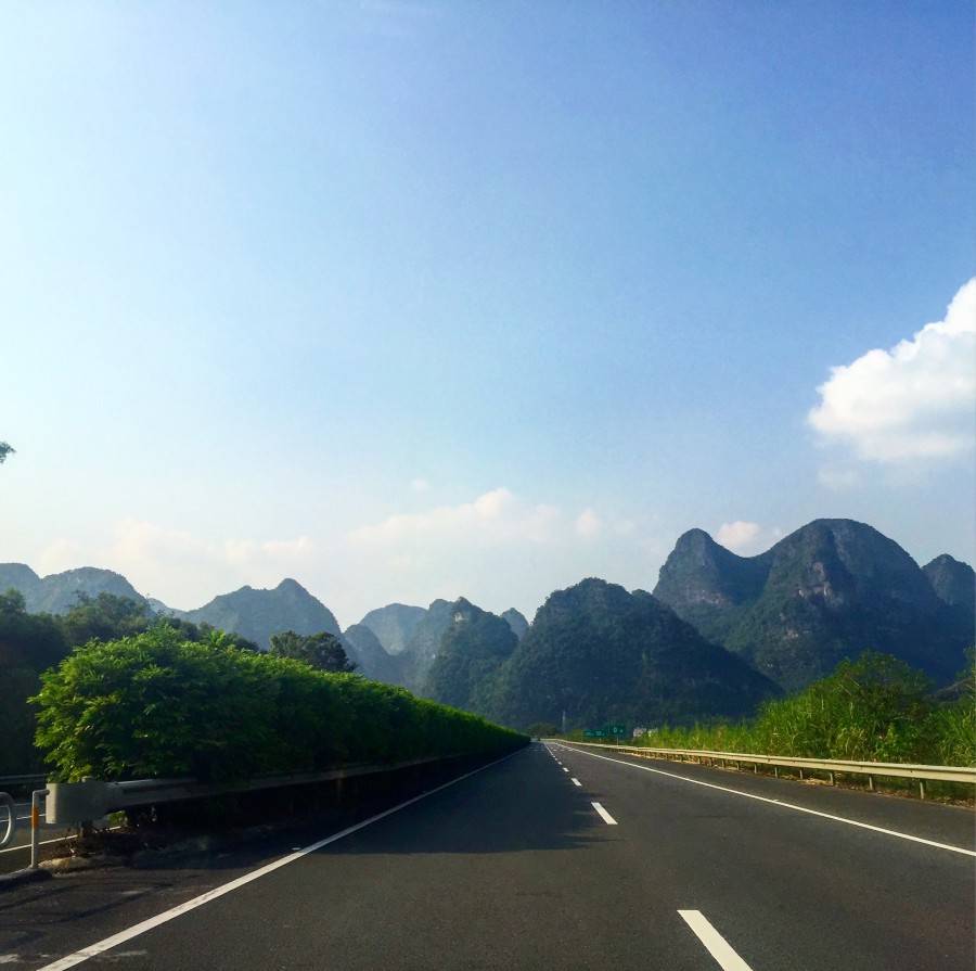 Guilin. Part 11. Mountains.