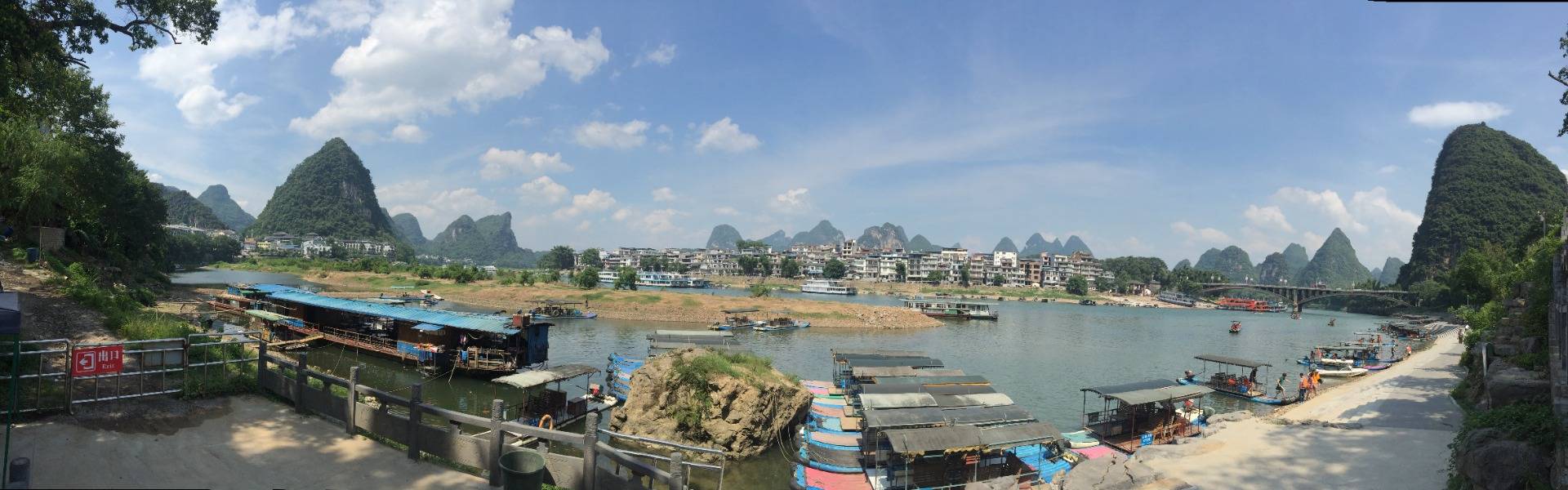 Guilin. Part 12. Yangshuo, a walk along the river on a raft.