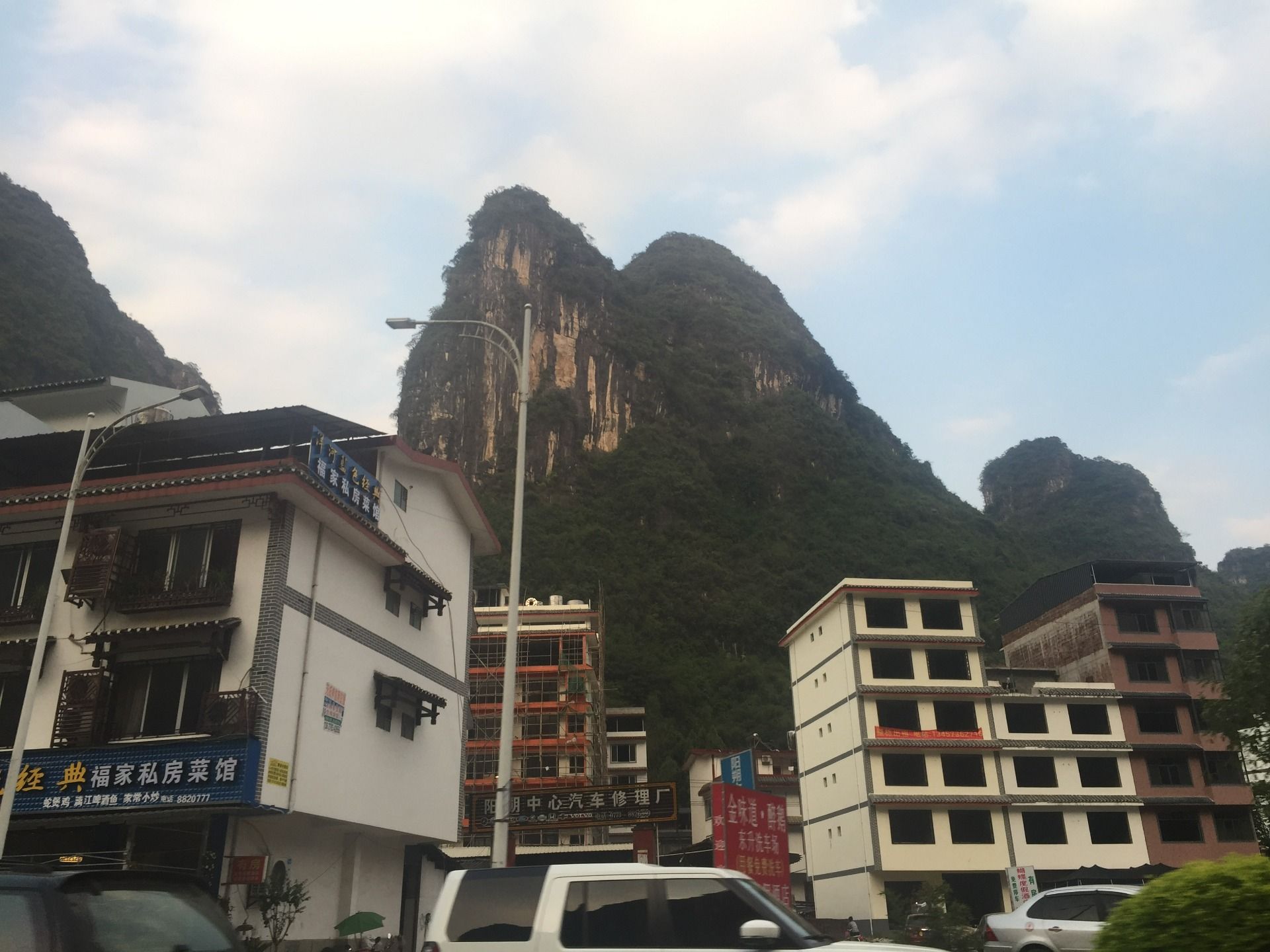 Guilin. Part 13. Yangshuo, the streets of the town.

