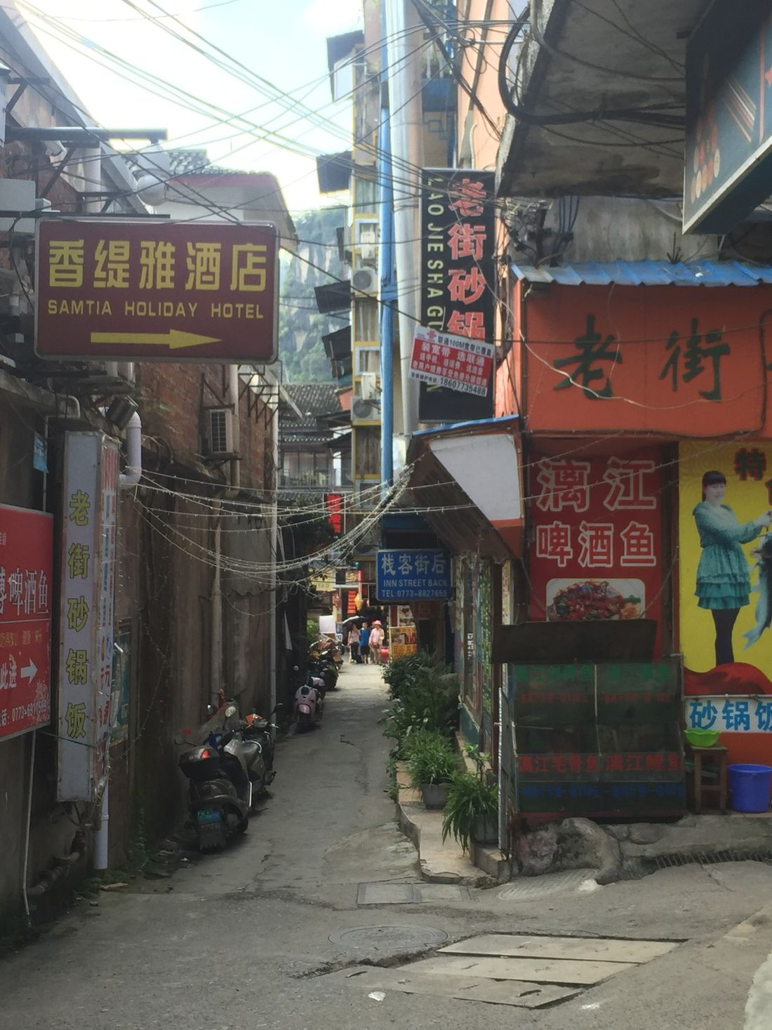 Yangshuo, Guilin, Guangxi, China