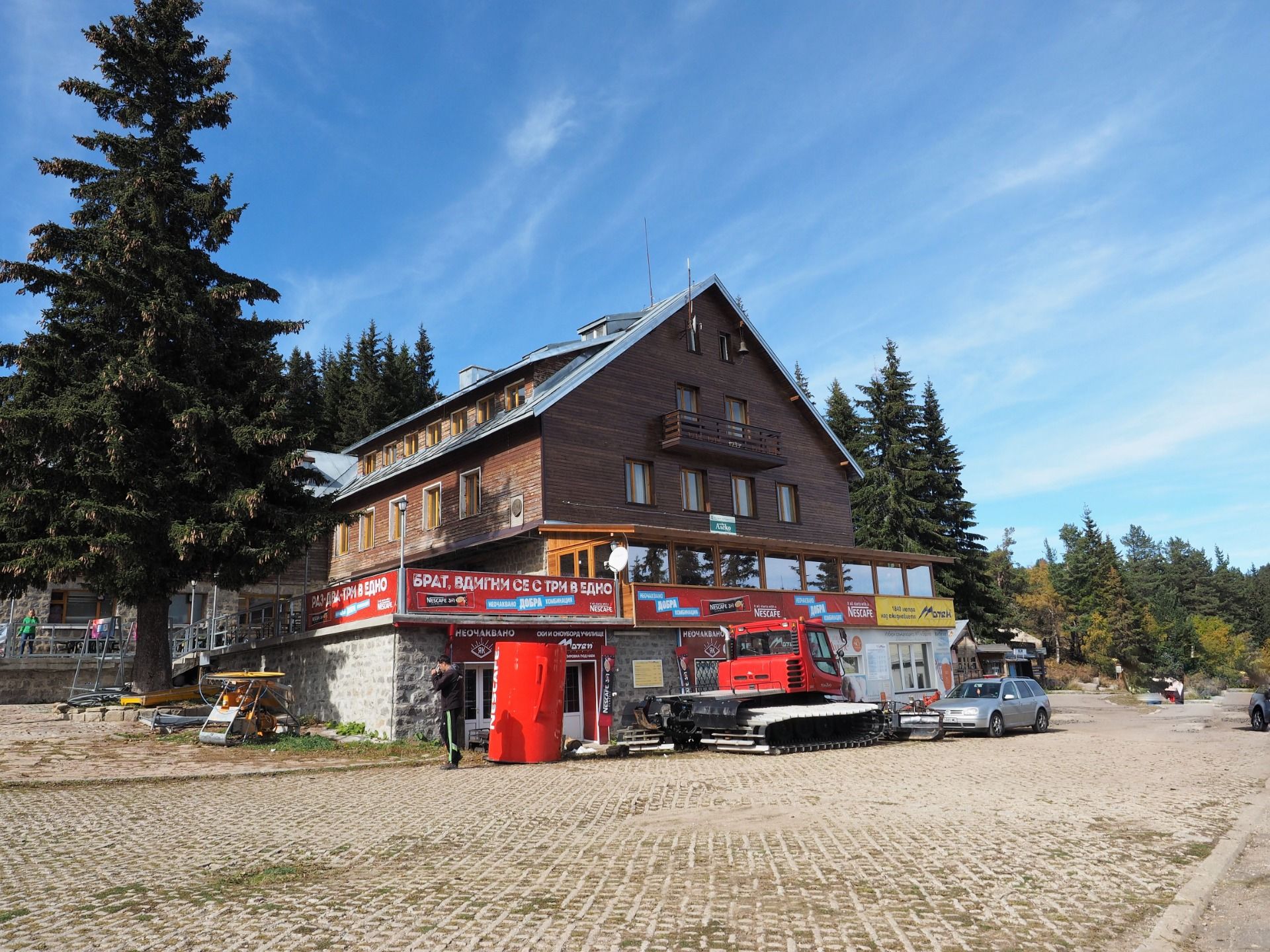 Aleko is a place on Vitosha Mountain in Bulgaria. 