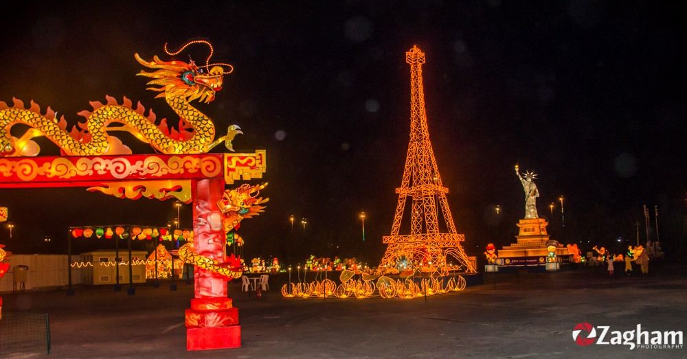 Dubai Illuminating World