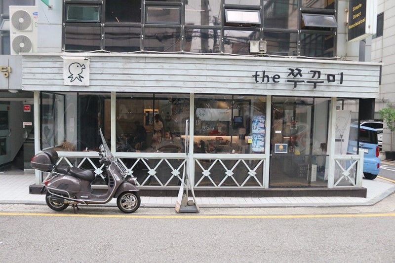Food Of The World - Weekly Round-Up #95