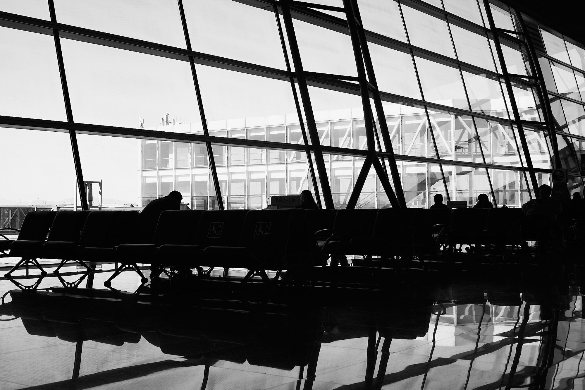 A Cuban in China - Leaving Beijing to Shenzhen