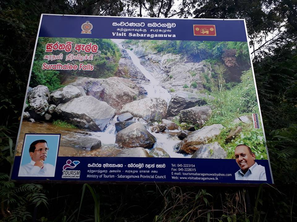 The journey to find the beautiful Surathali waterfall.