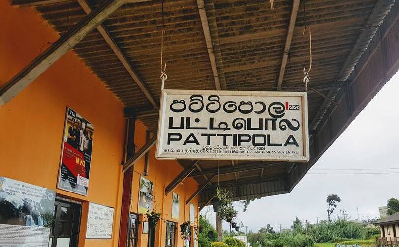 Journey to Pattipola, Sri Lanka's highest elevation railway station.
