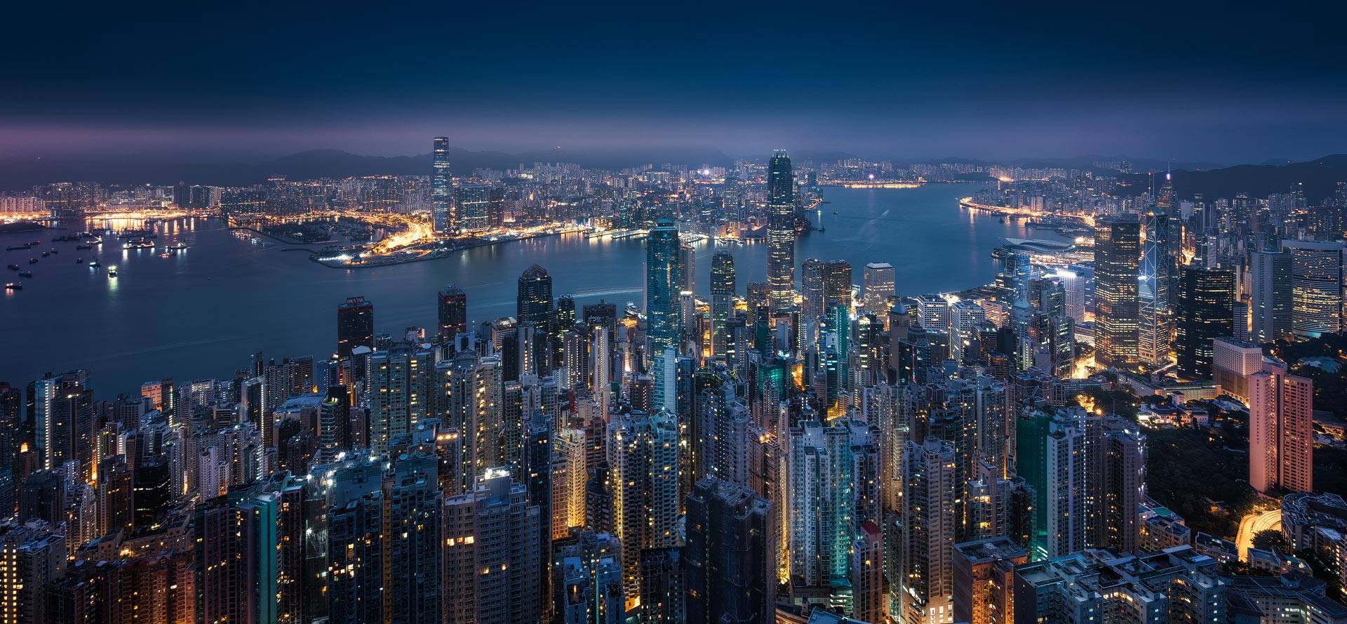 World Travels - Hong Kong