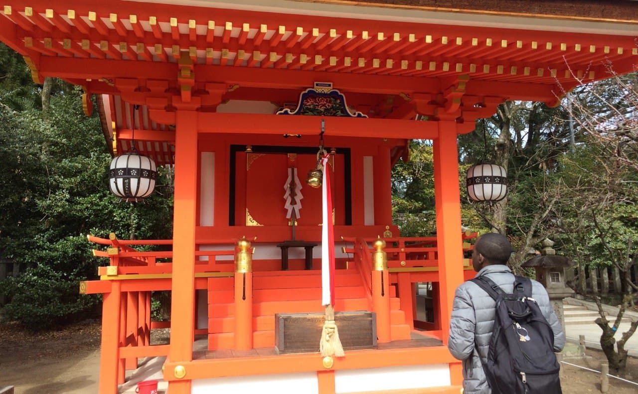 This is a mini shrine that was located in Kitano Tenmangu.