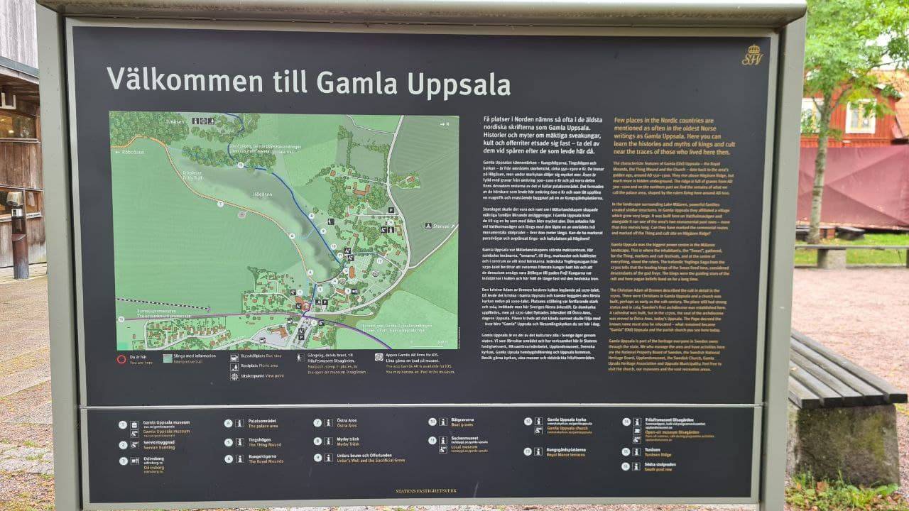 Welcome to Gamla Uppsala! Yay!