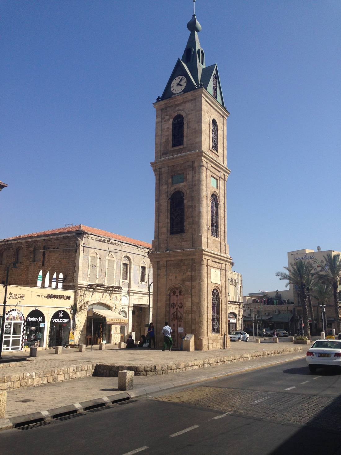 A clock tower in Tel Aviv, maybe it was in Jaffa....our friends picked us up at the clock tower to Caesarea!