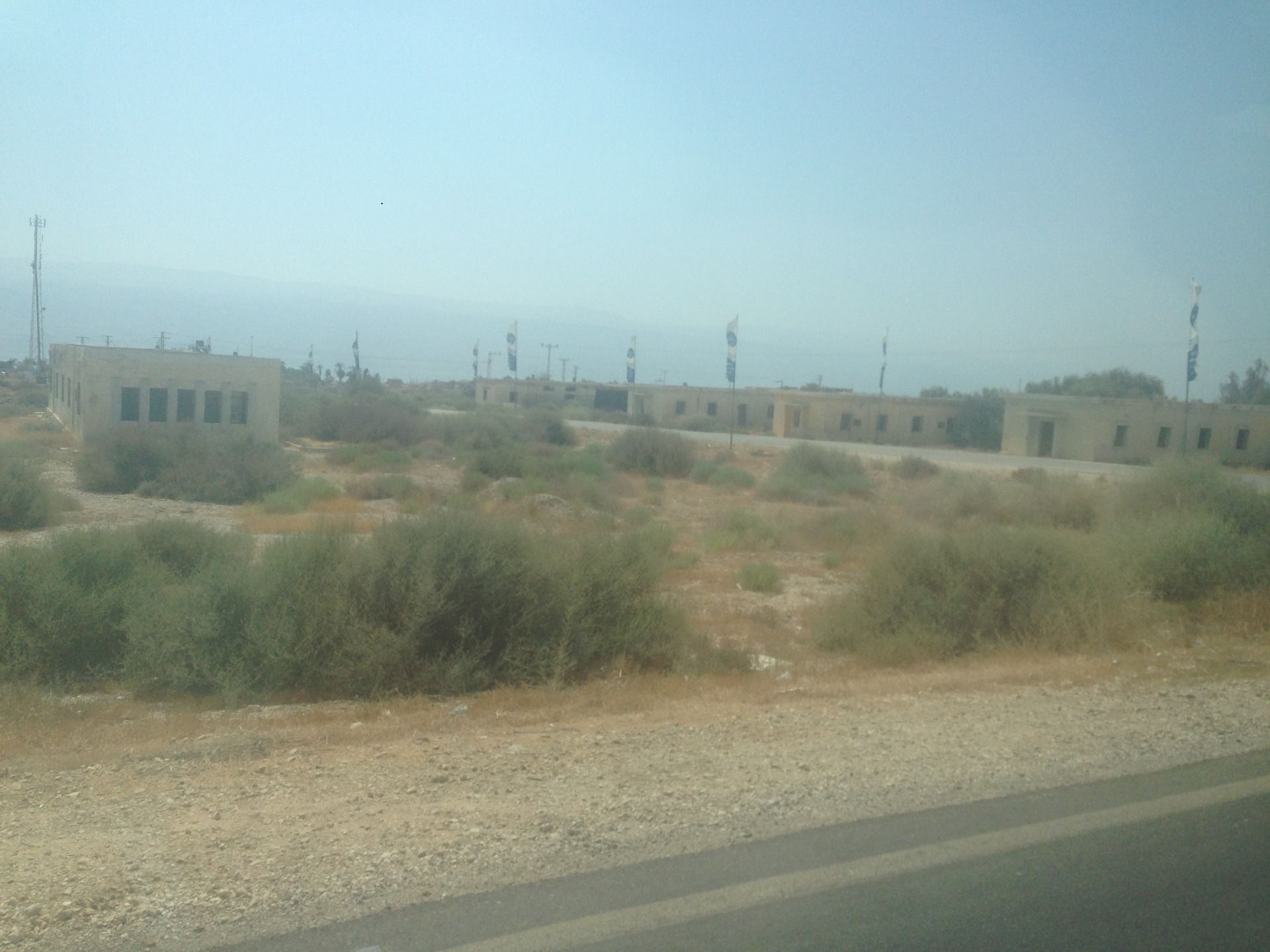 The Dead Sea is really big! It is bigger than I expected! (Well, yeah, it is the sea!)