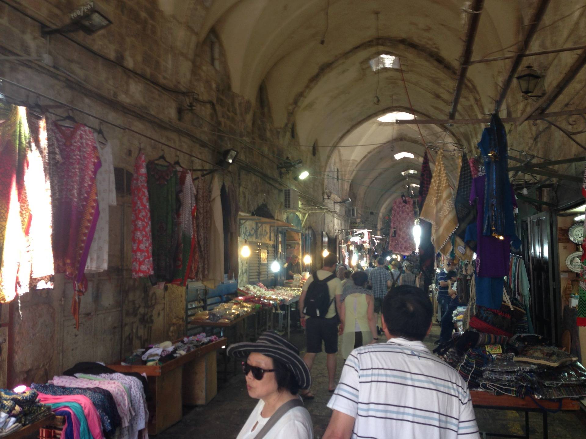 Bazaar - The Market