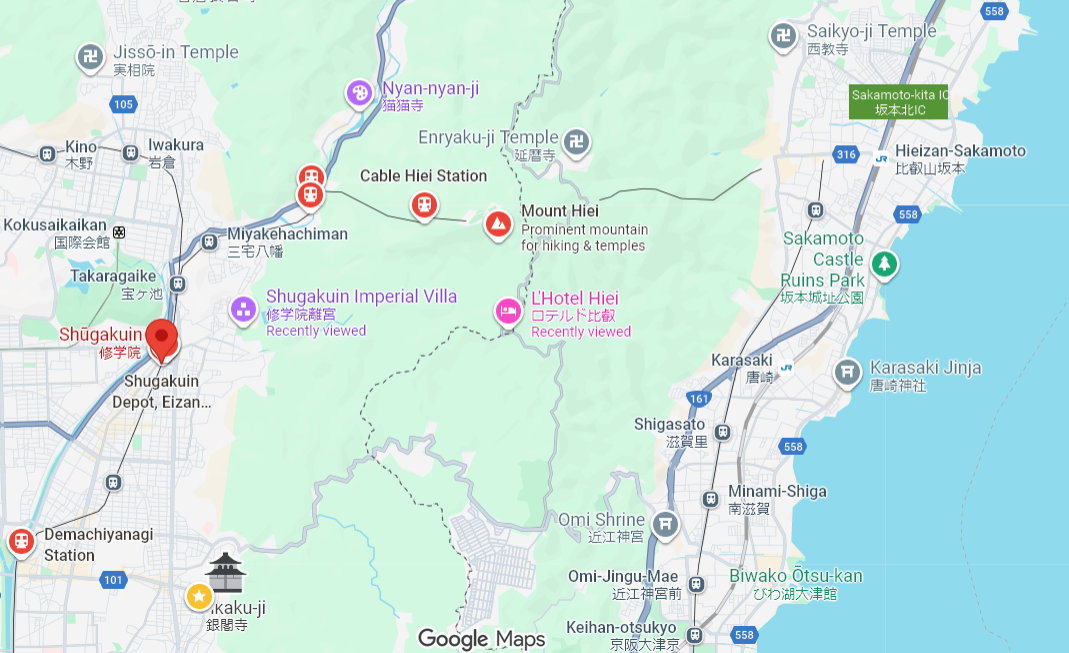 Eizan Line, Shugakuin station, Kyoto