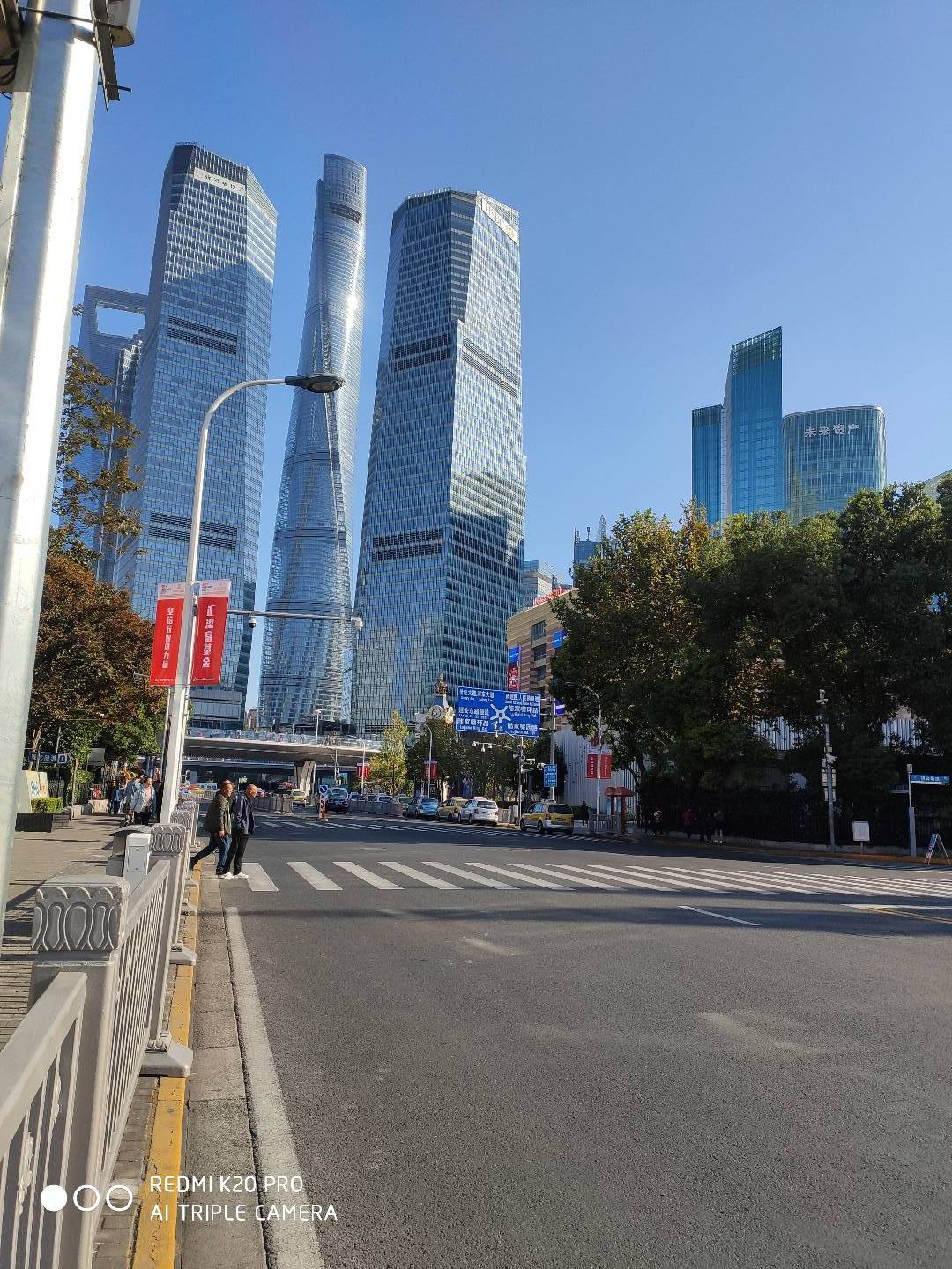 That’s Shanghai’s World Financial Center