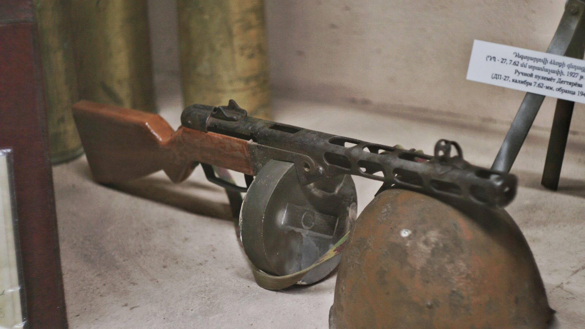 Inside Yerevan's "Victory Park" War Museum 