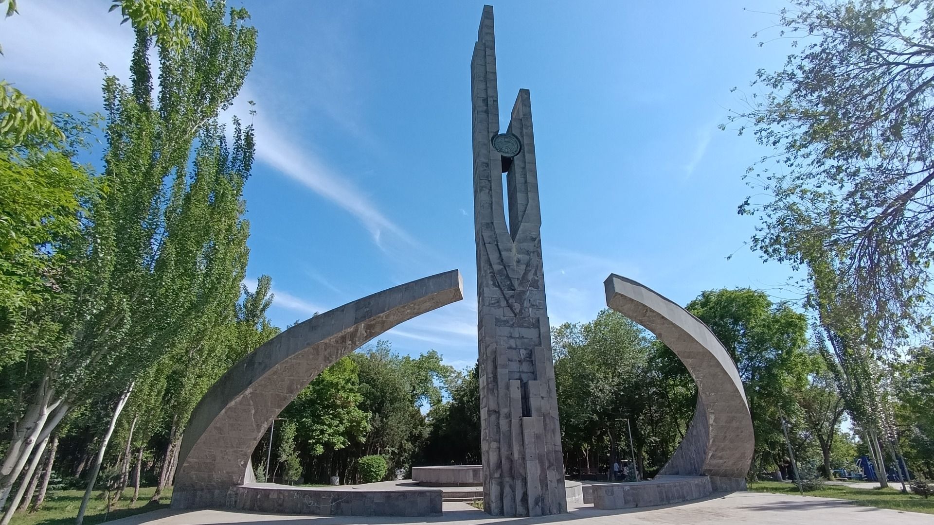 Nor Arabkir Park and WW2 Monument, Yerevan