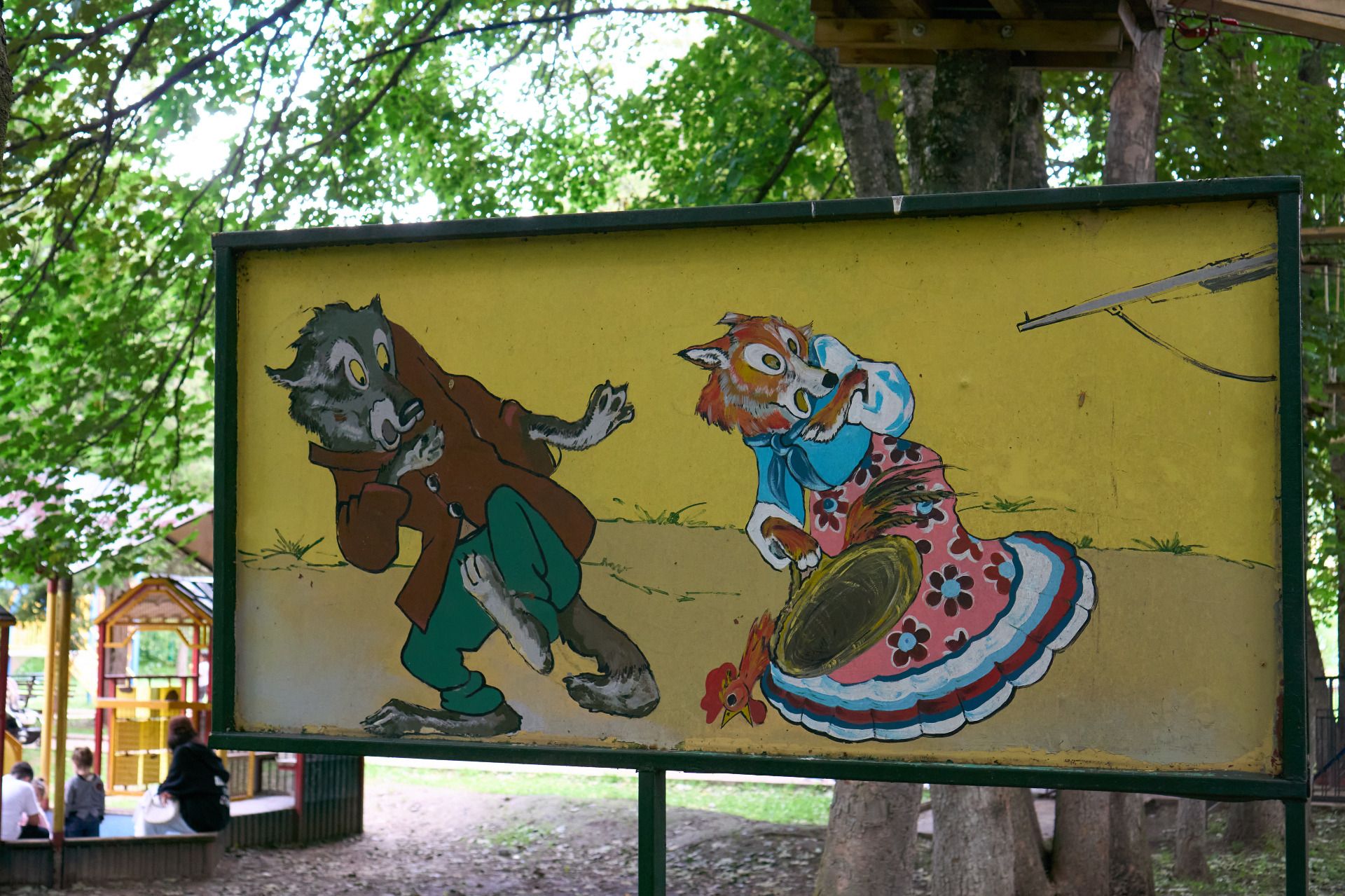 A Walk Through Dilijan City Park