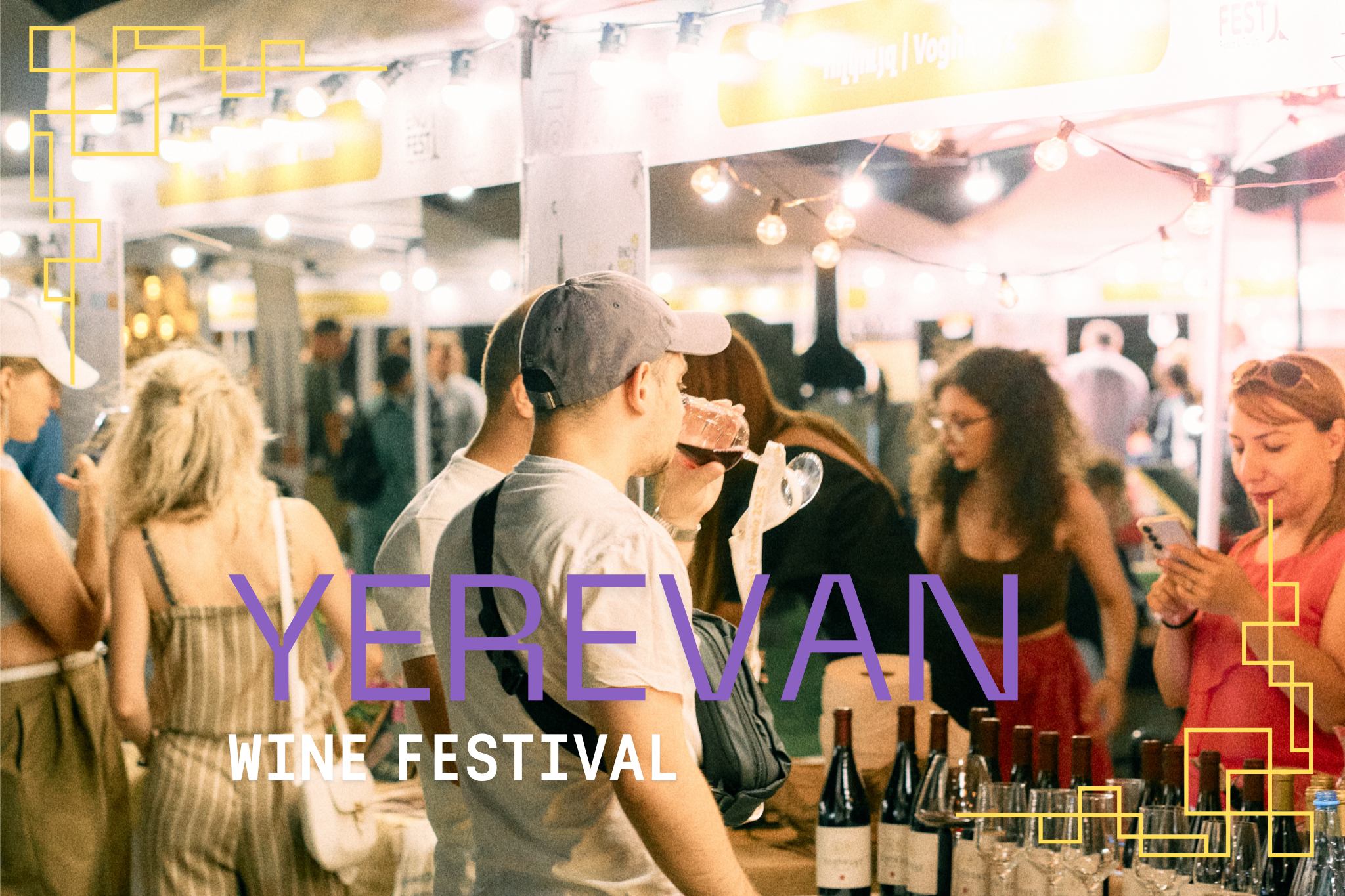 Stumbling Across a Wine Festival in Yerevan