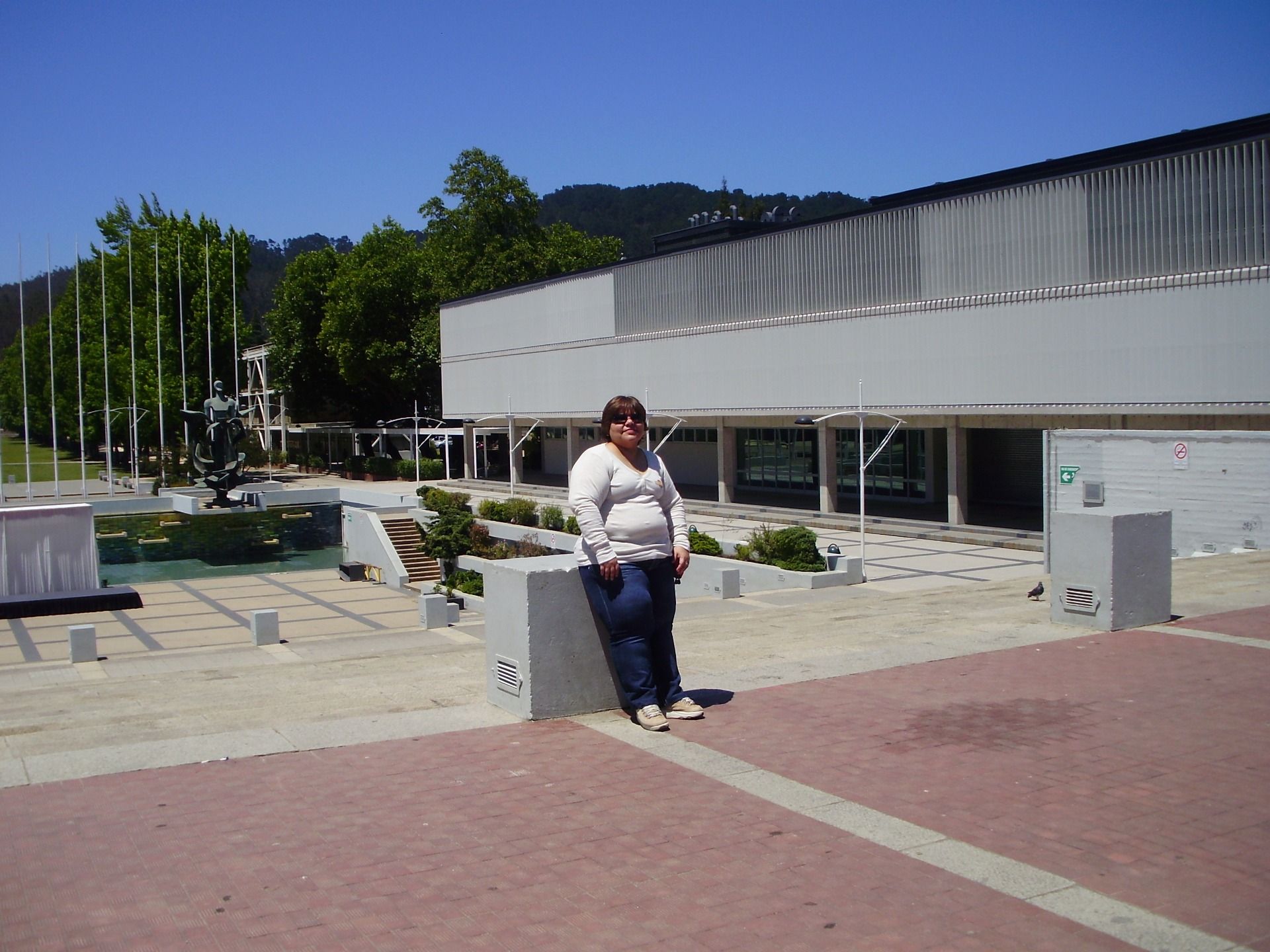 Central area of the university campus