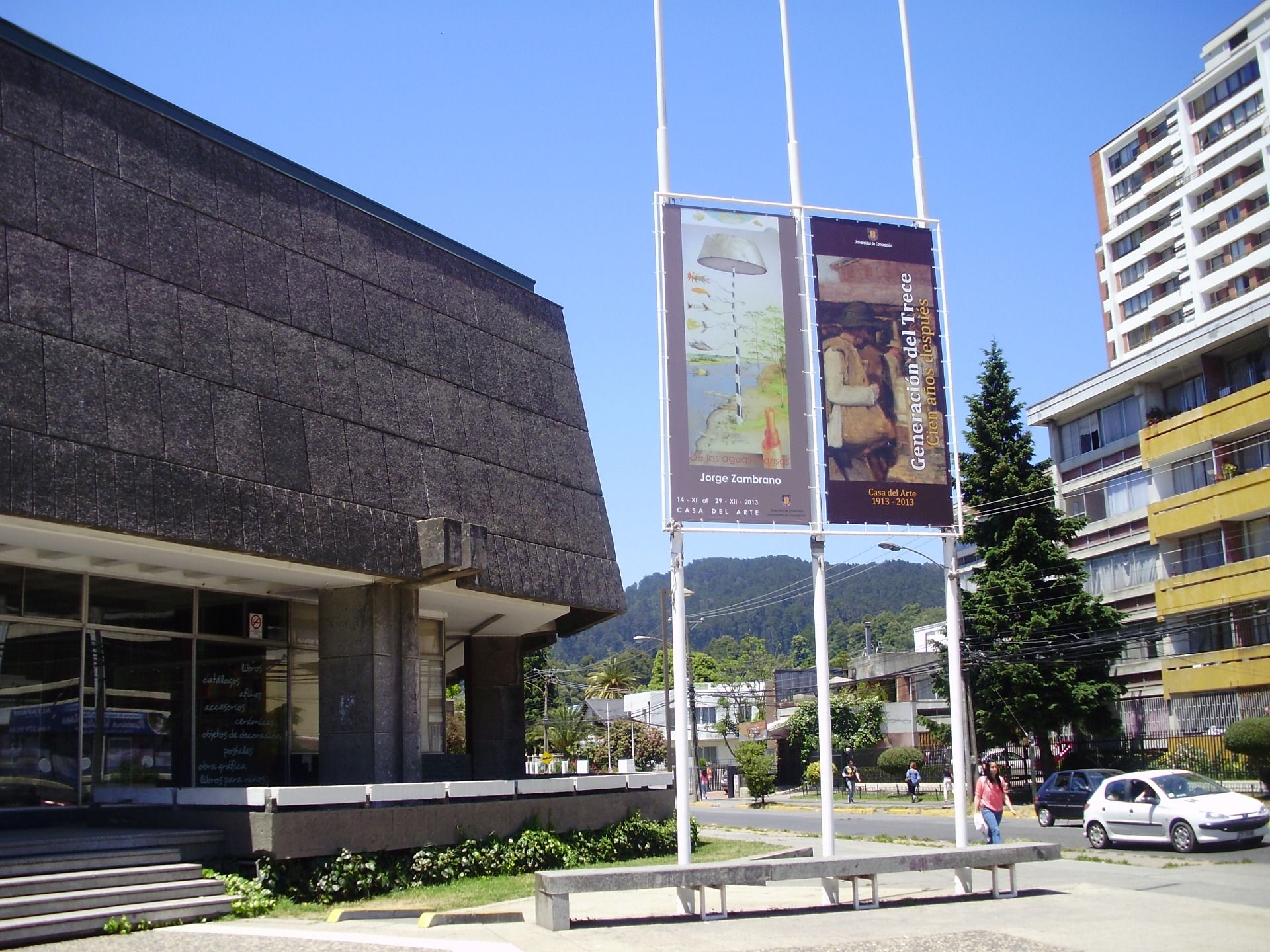 House of Art