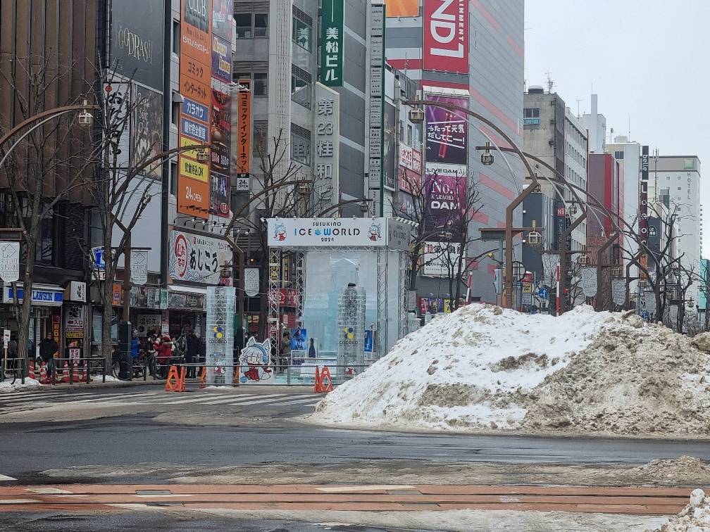 They still had plenty of snow around in this major city on the Island of Hokkaido. One of the locals we talked to while skiing did say they often get so much snow it causes major traffic jams.