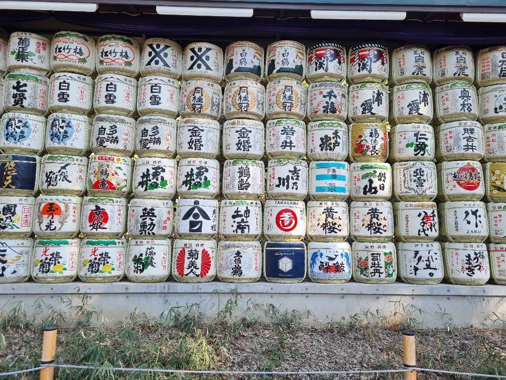 Why Sake barrels or rice wine barrels at a Shrine. Reason being wine is supposed to bring you closer to God. Either way it makes a good photo.