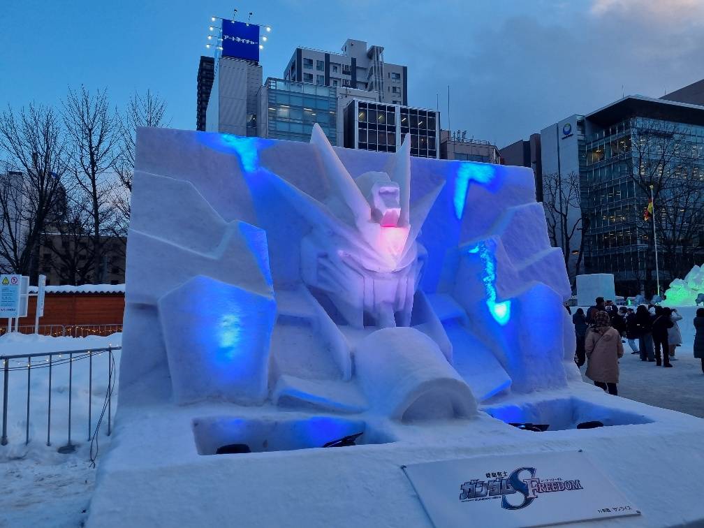 Odori Park Ice Festival, Sapporo, Japan.