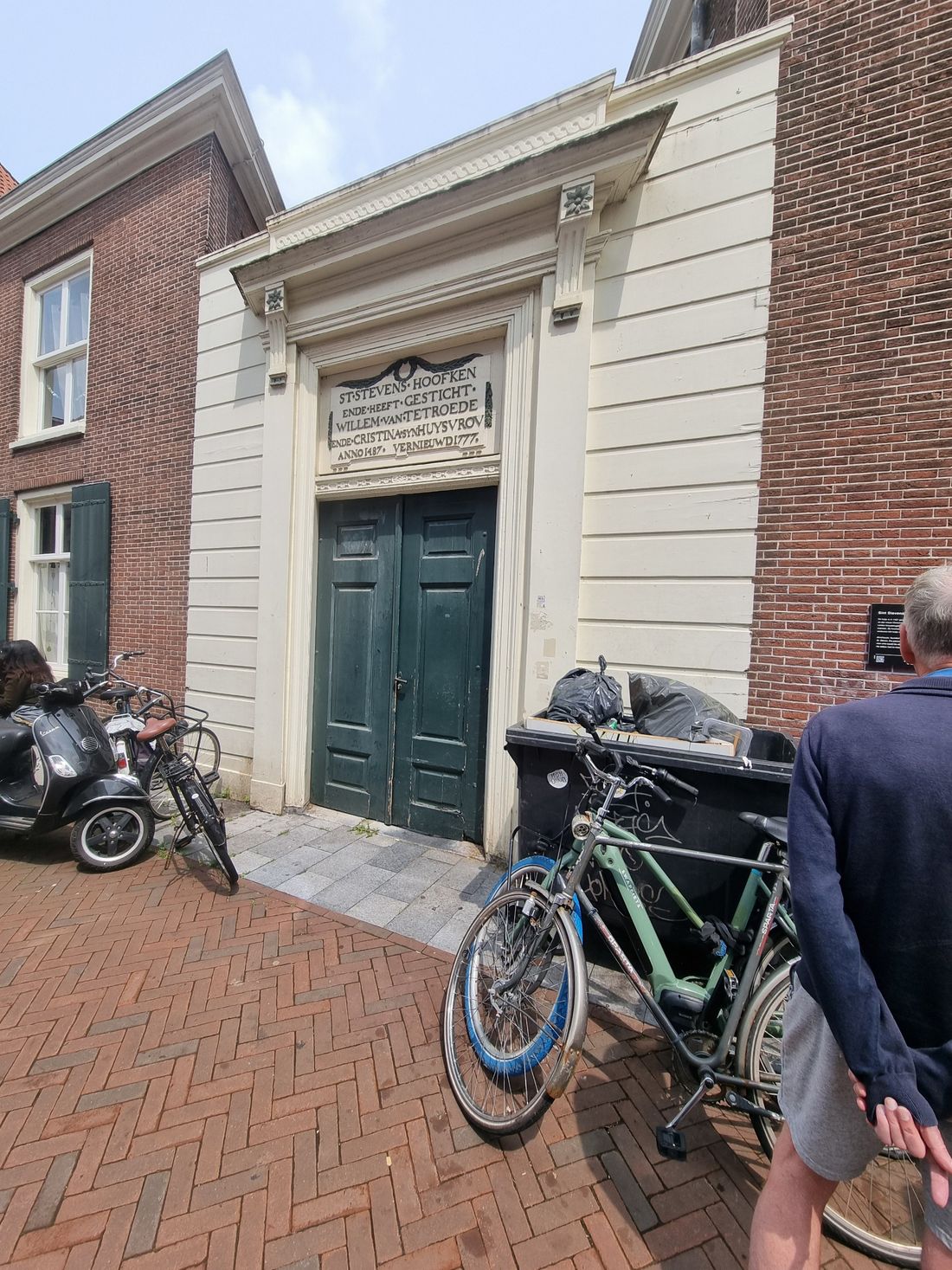 I did not quite understand this old door way named after the patron saint of brewers but lots of people seemed to be taking photos of it. I think it was like a poor house founded in 1487. It is times like these I should have forked out for a local guide.