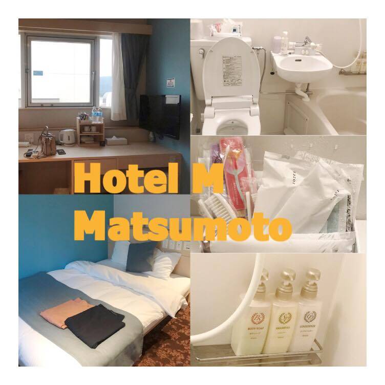 Hotel M Matsumoto