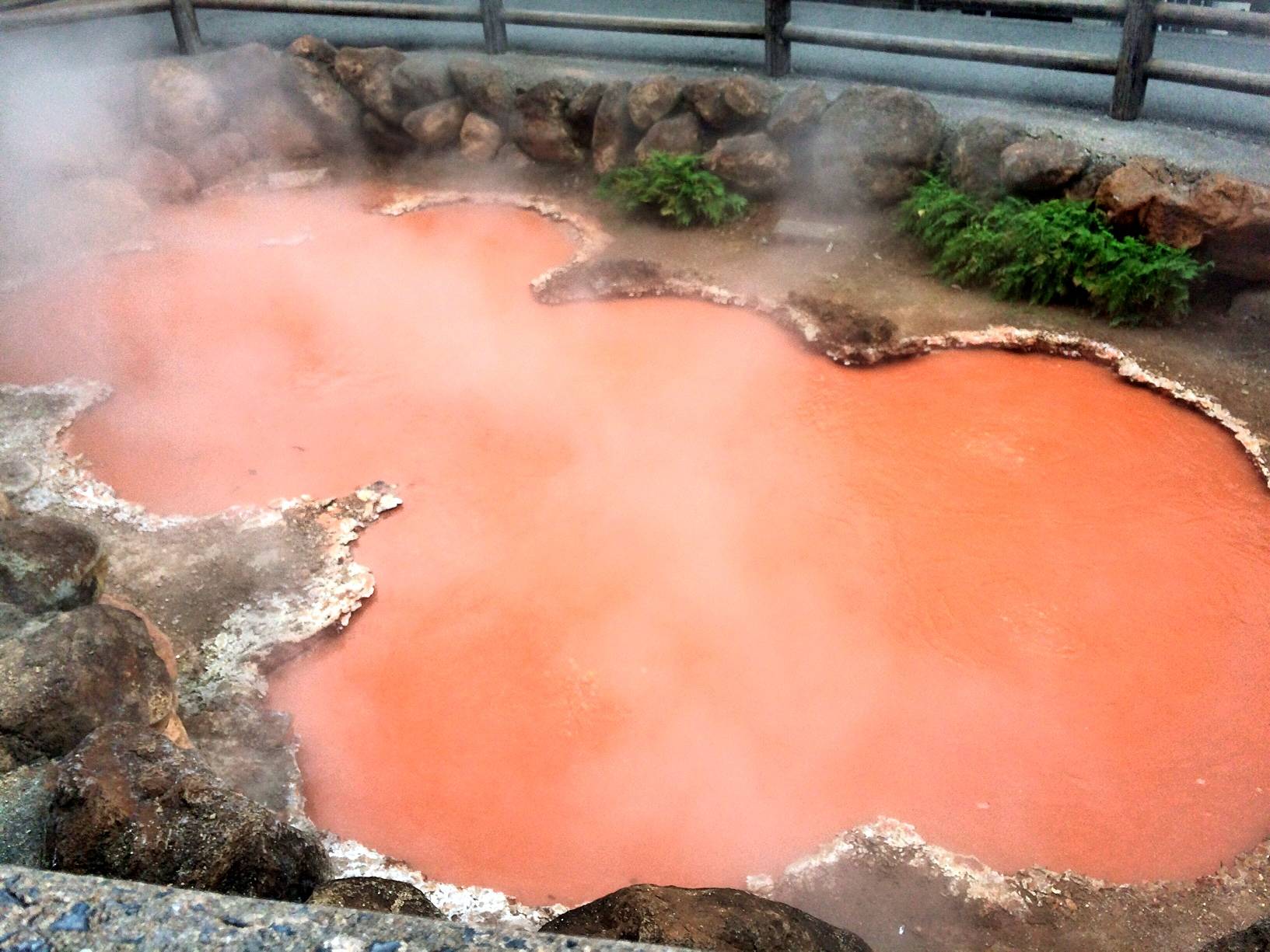  Chinoike Jigoku(Blood Pond Hell) 