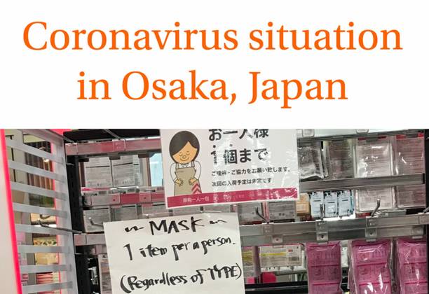 Corona Virus Situation In Osaka, Japan