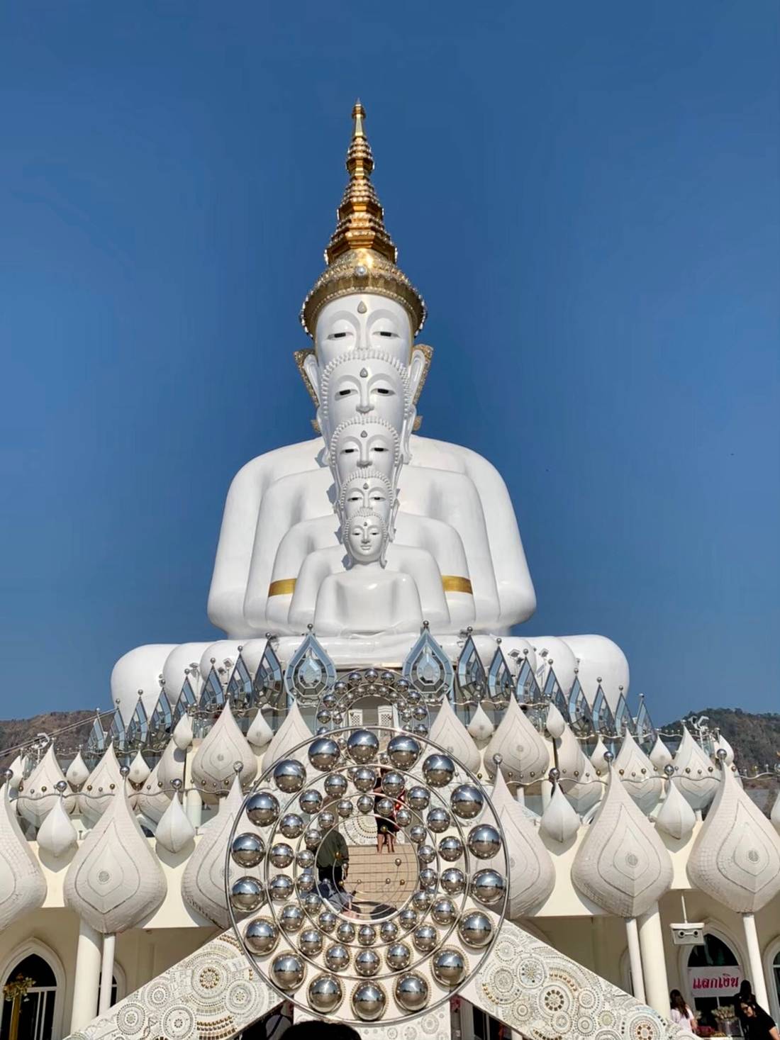 Wat Phra Thart Pha Sorn Kaew