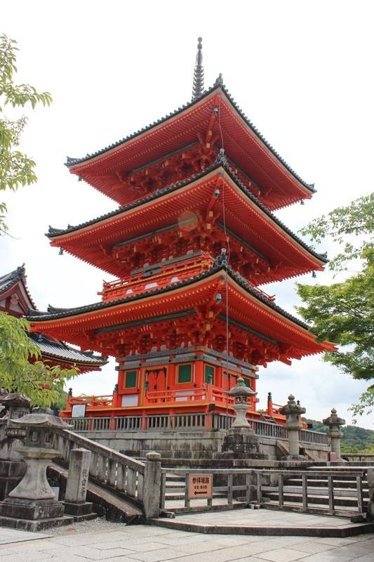 Sanjunoto Pagoda
