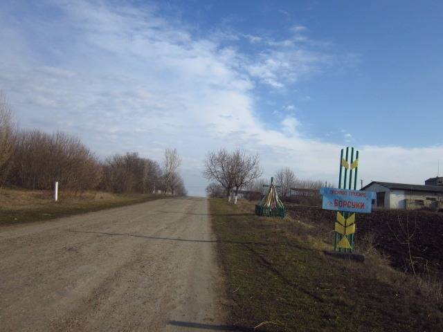 How to get to the village of Barsuki, Balti district, Odessa region