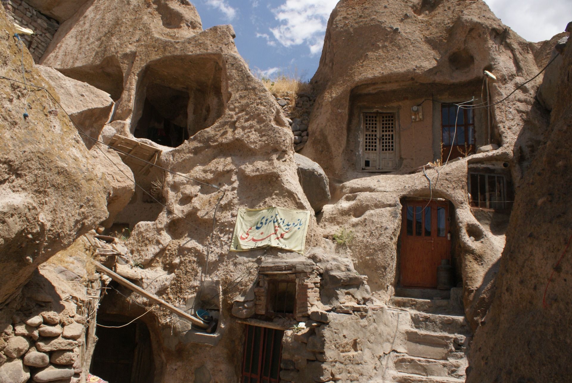 Around Iran no. 3 - Kandovan