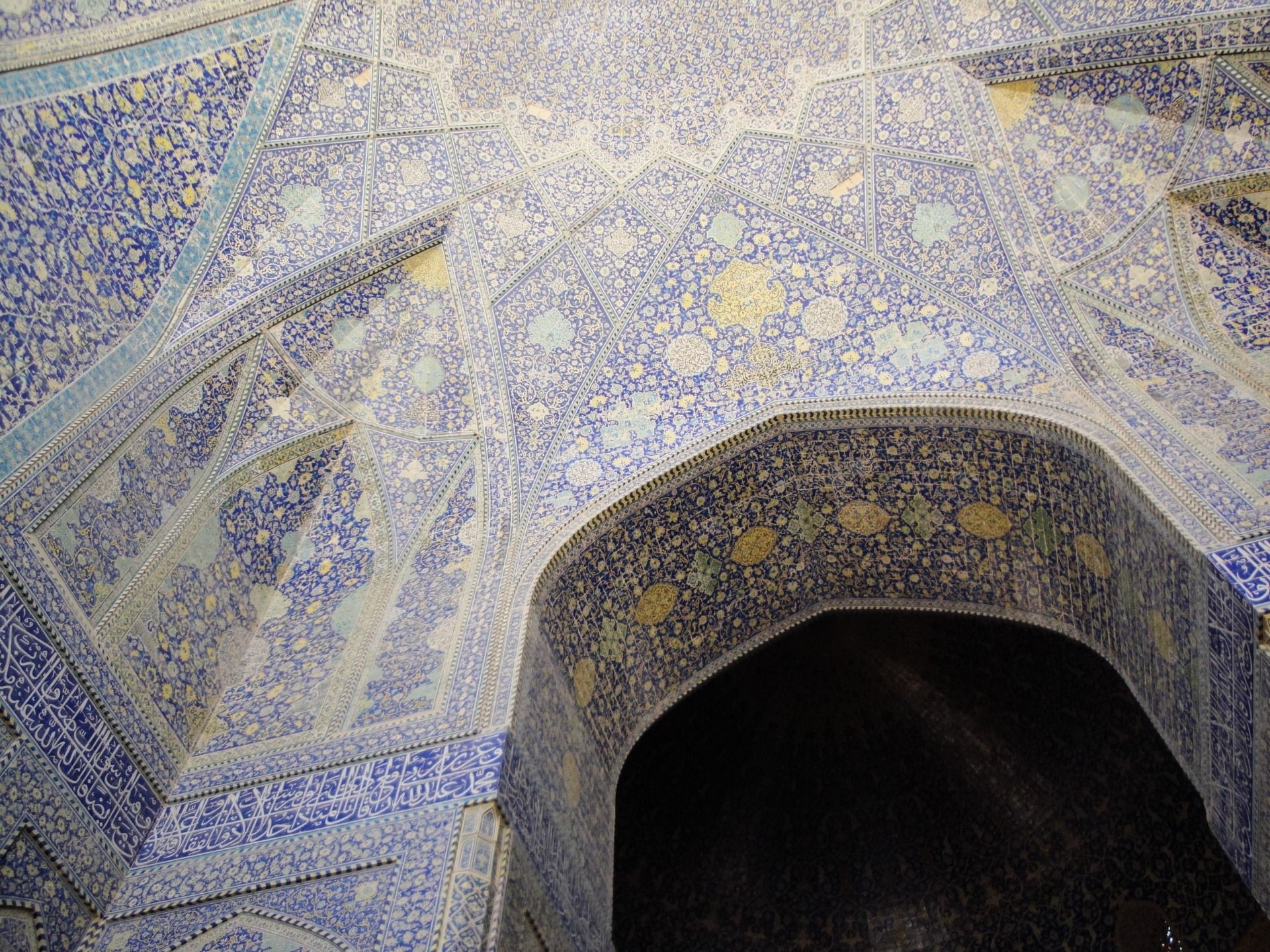 Around Iran no. 6 – Isfahan