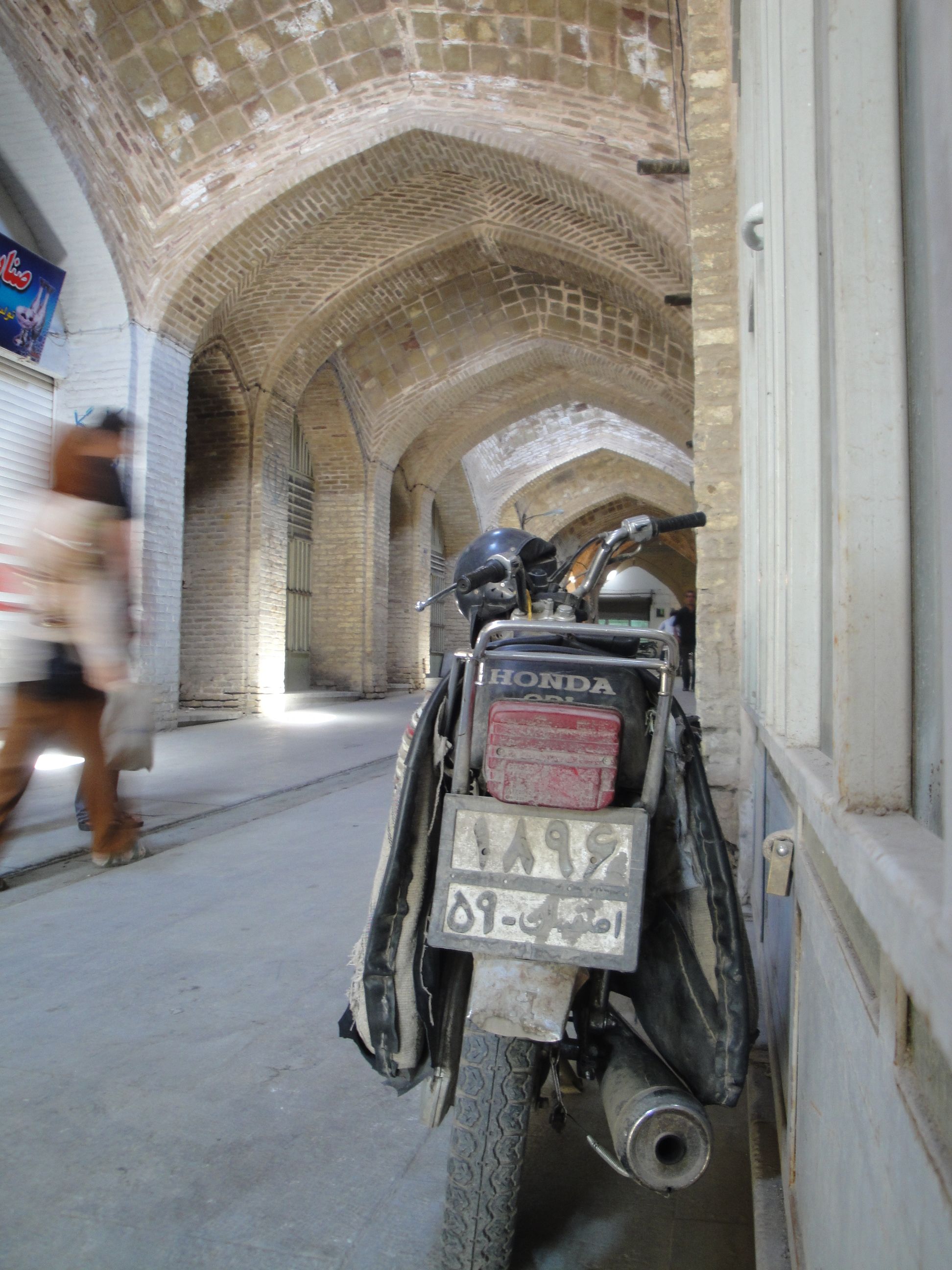 DSC00444.JPG