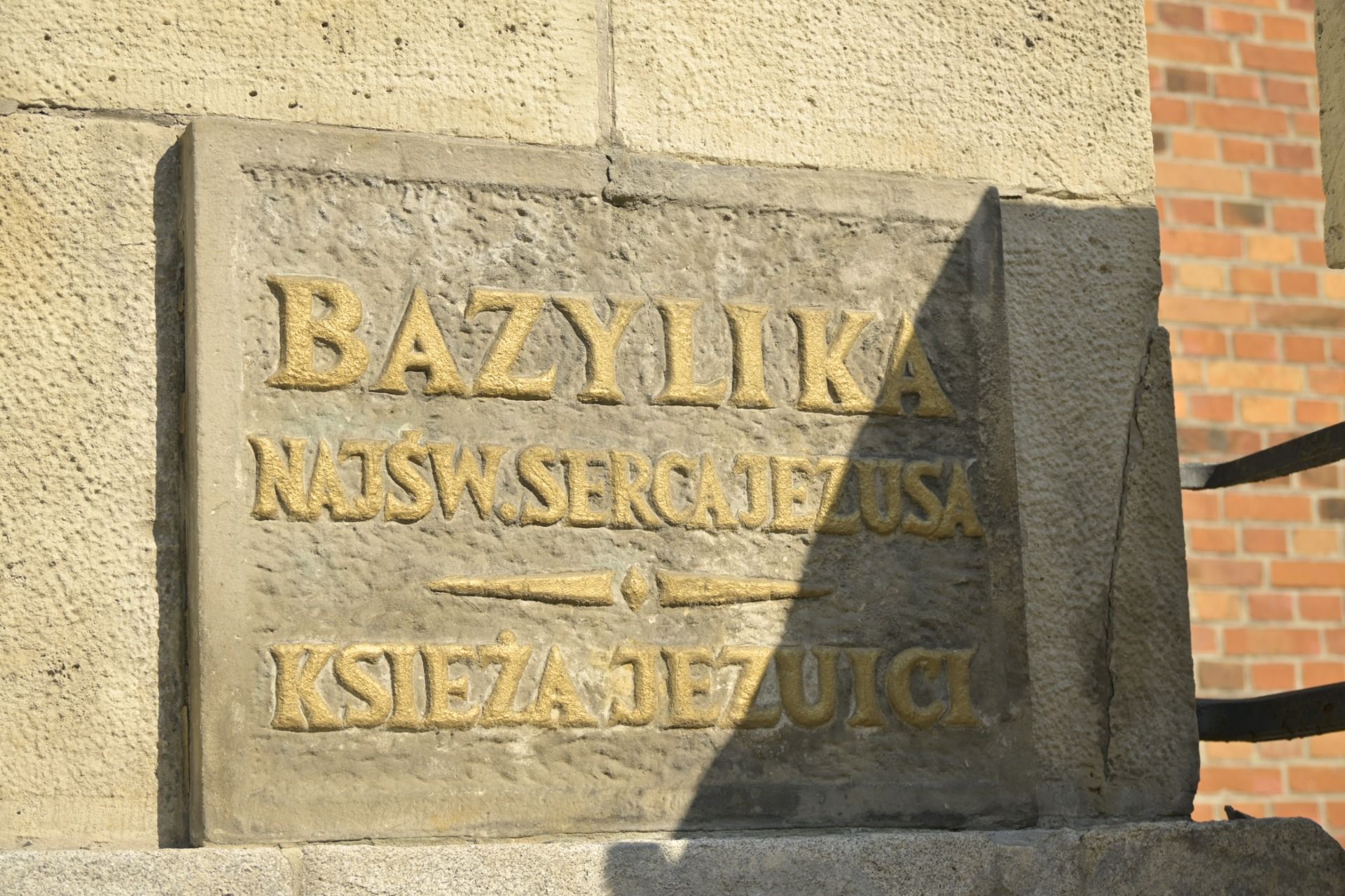 _DSC9060.JPG