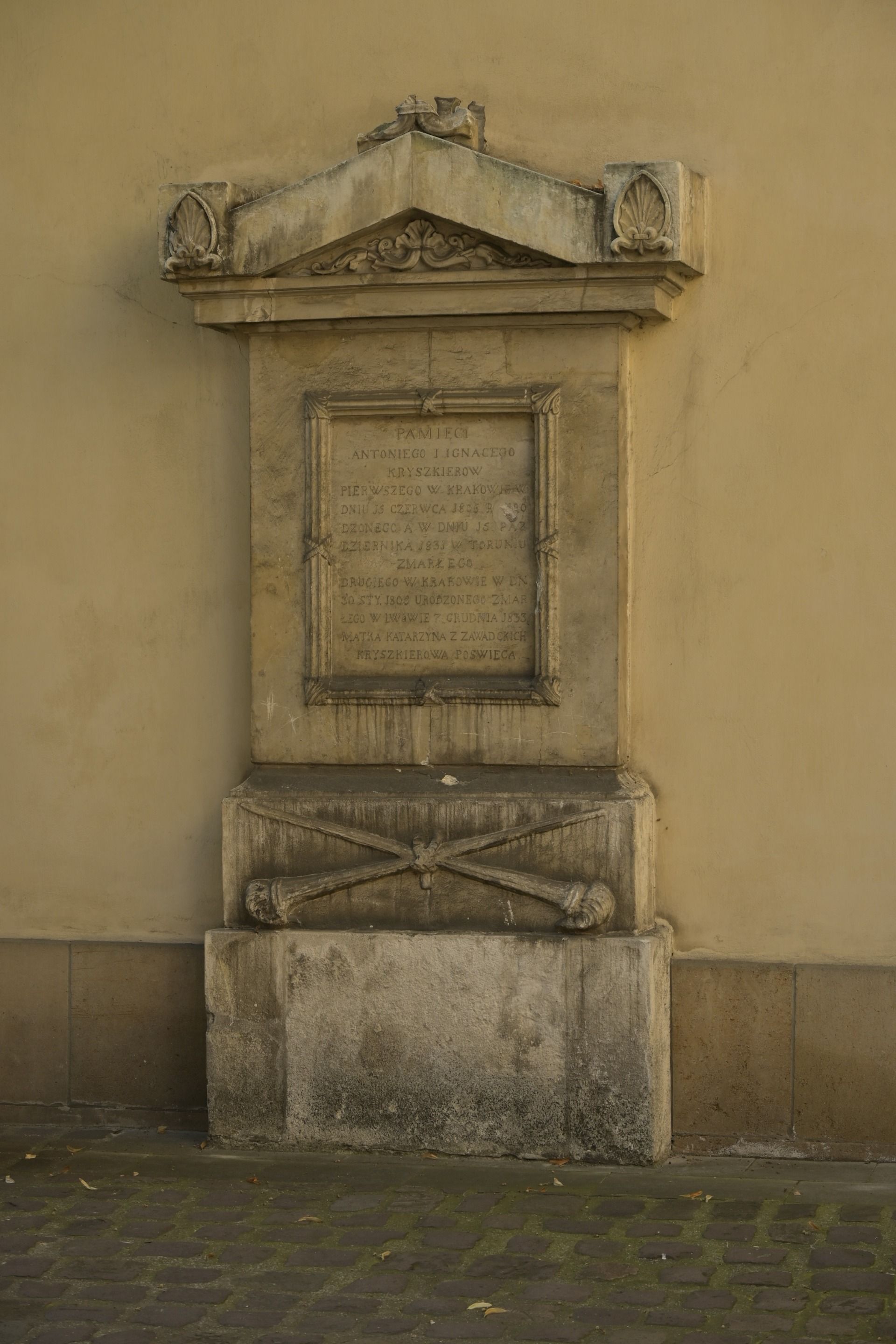 _DSC9078.JPG