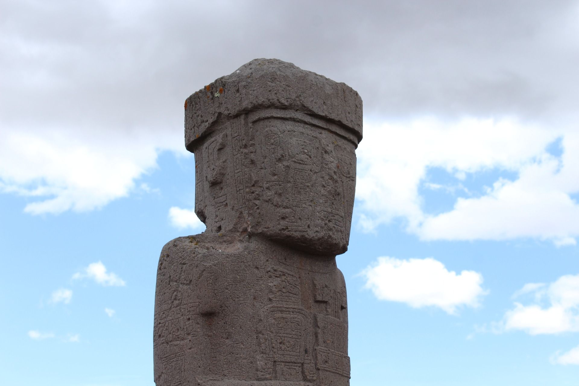 Trip to South America no. 72 Bolivia - Tiahuanaco