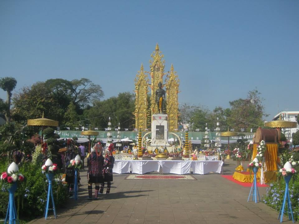 Some happenings in town…