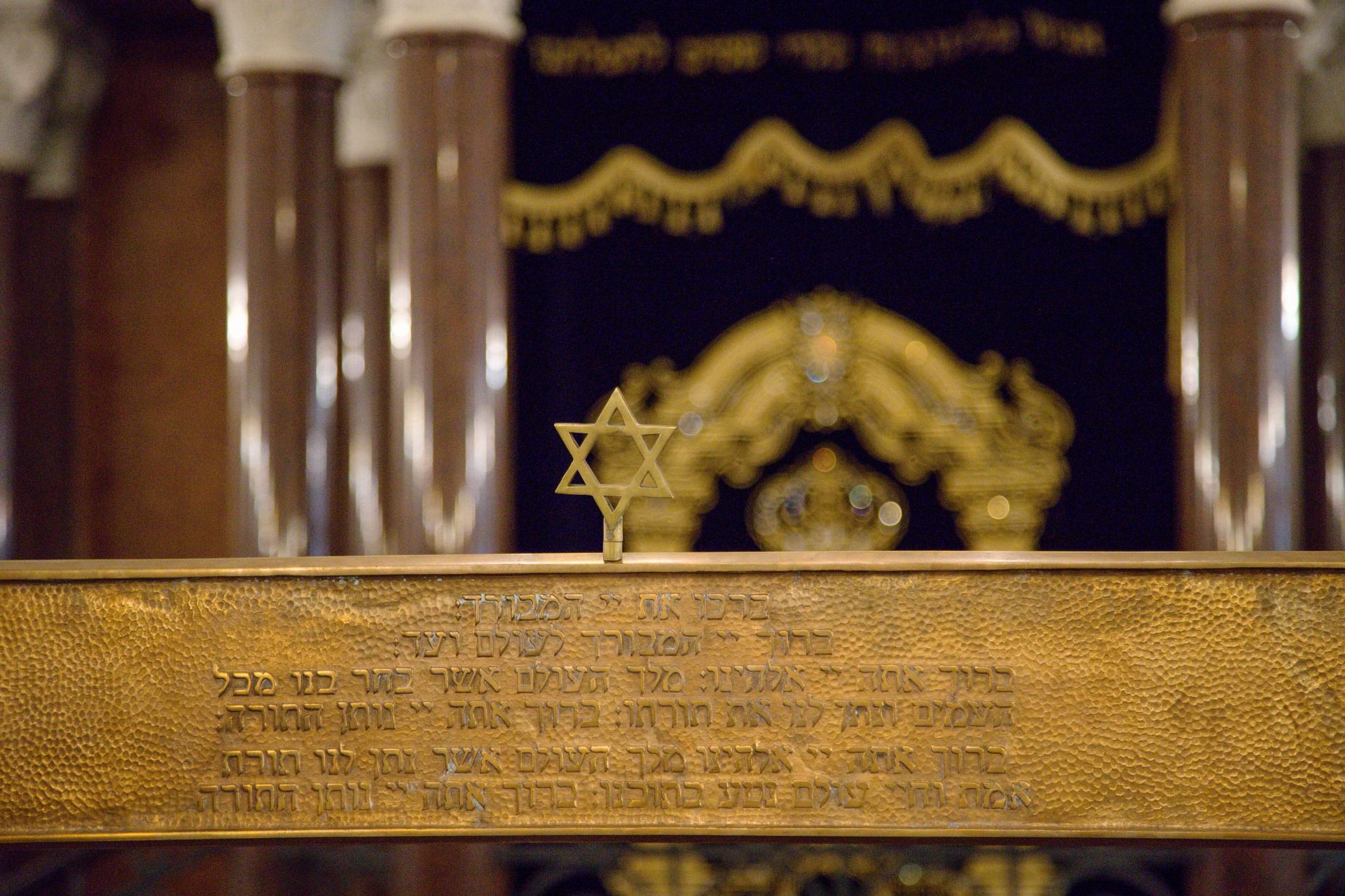 Warsaw Synagogue