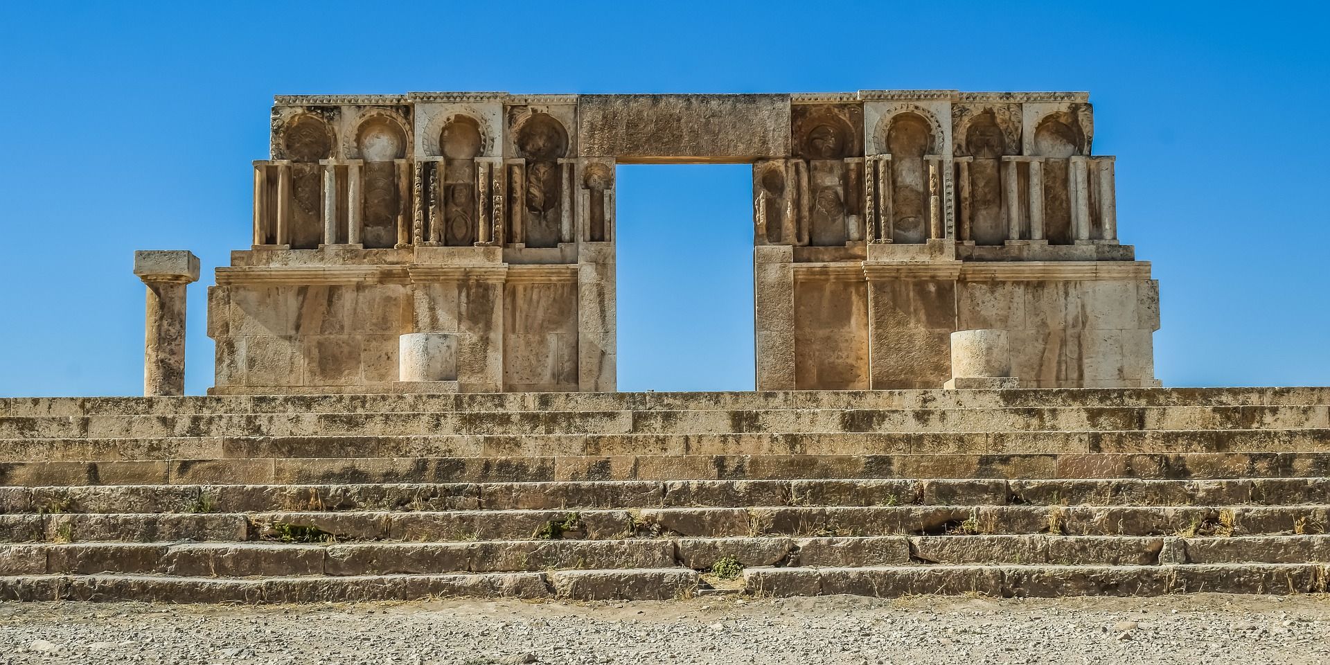 *Amman Citadel*